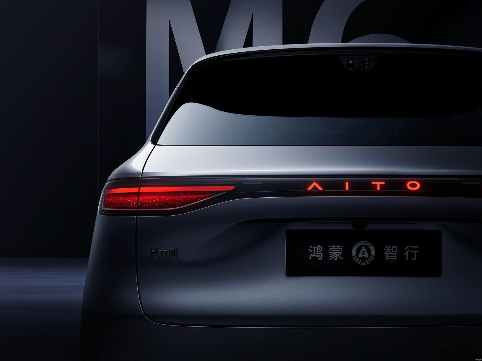 AITO M6 EV 2026 — экстерьер, вид спереди 3/4, рынок internal_mvp