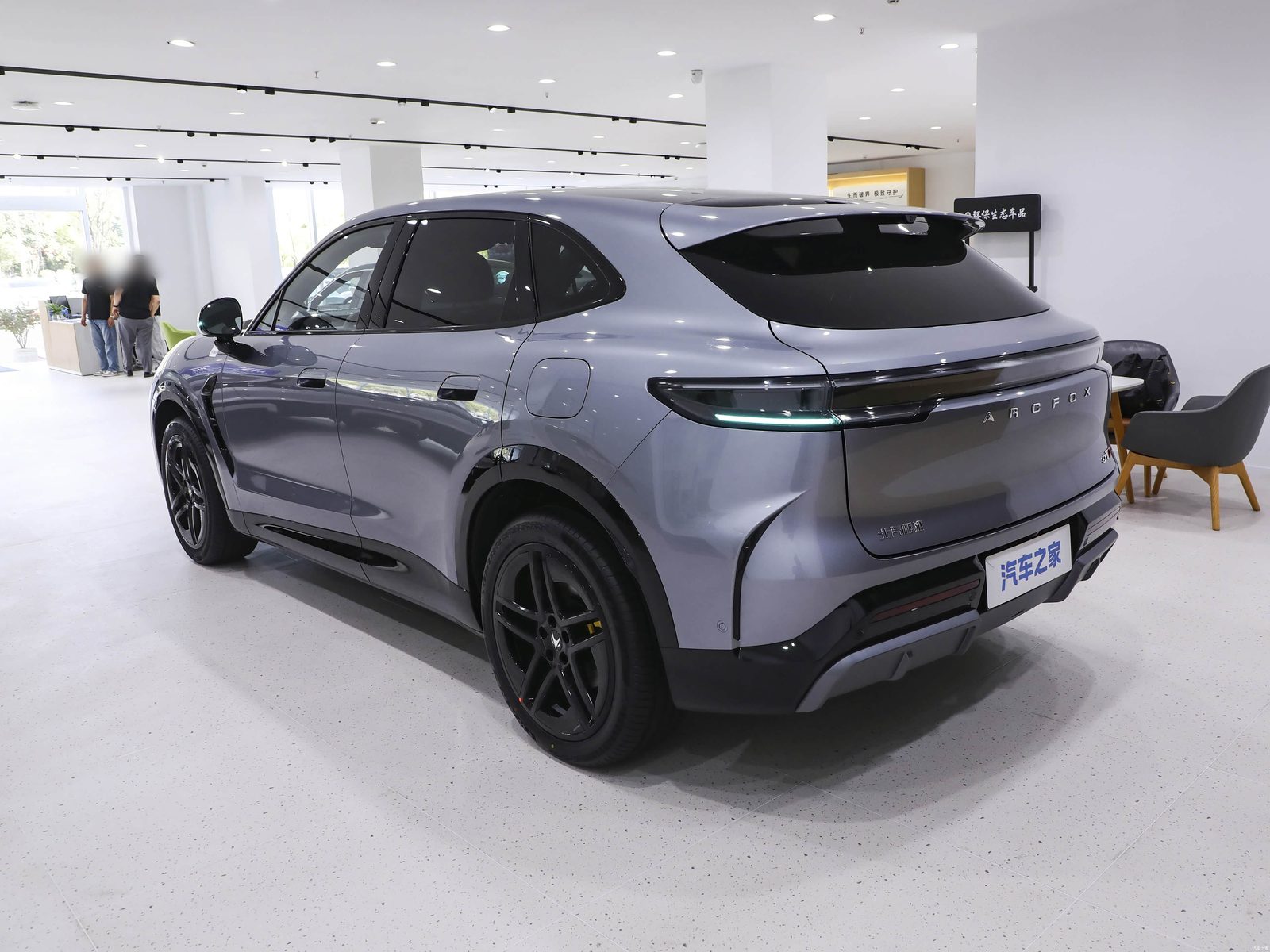 Arcfox Alpha T7 EV / EREV 2026 — экстерьер, rear three quarter left, рынок China announcement