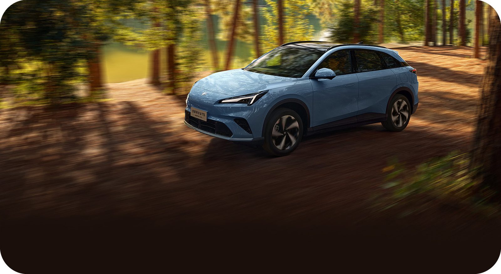Arcfox Alpha T5 EREV 2025 — экстерьер, front 3q driving, рынок internal_mvp