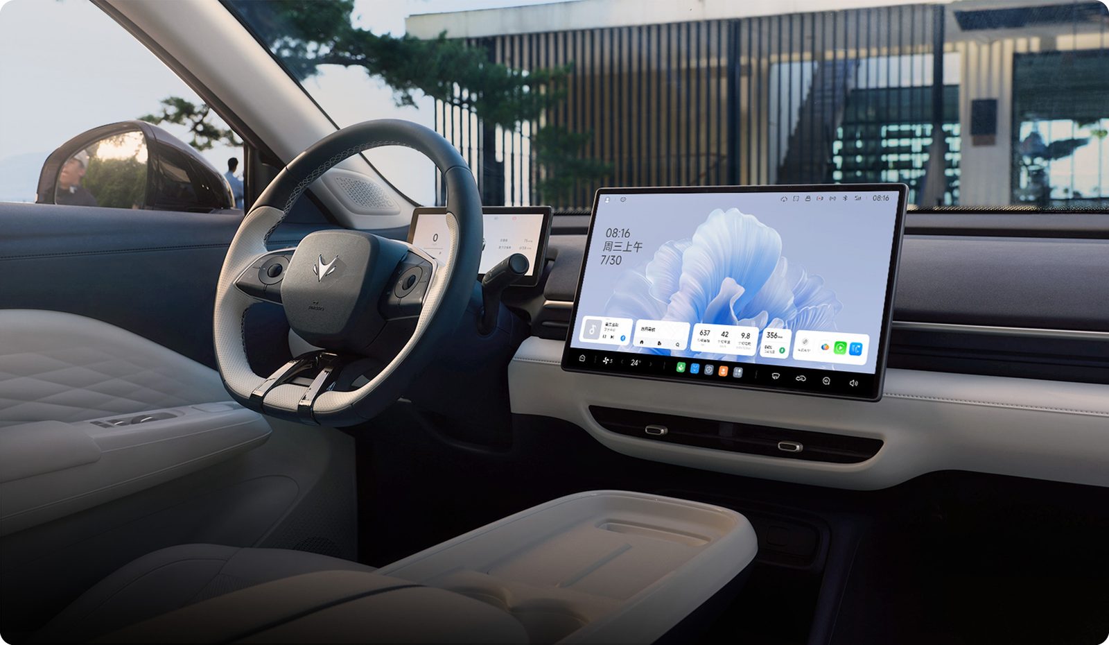 Arcfox T1 2025 — главное фото модели, интерьер, передняя панель, рынок China/global official