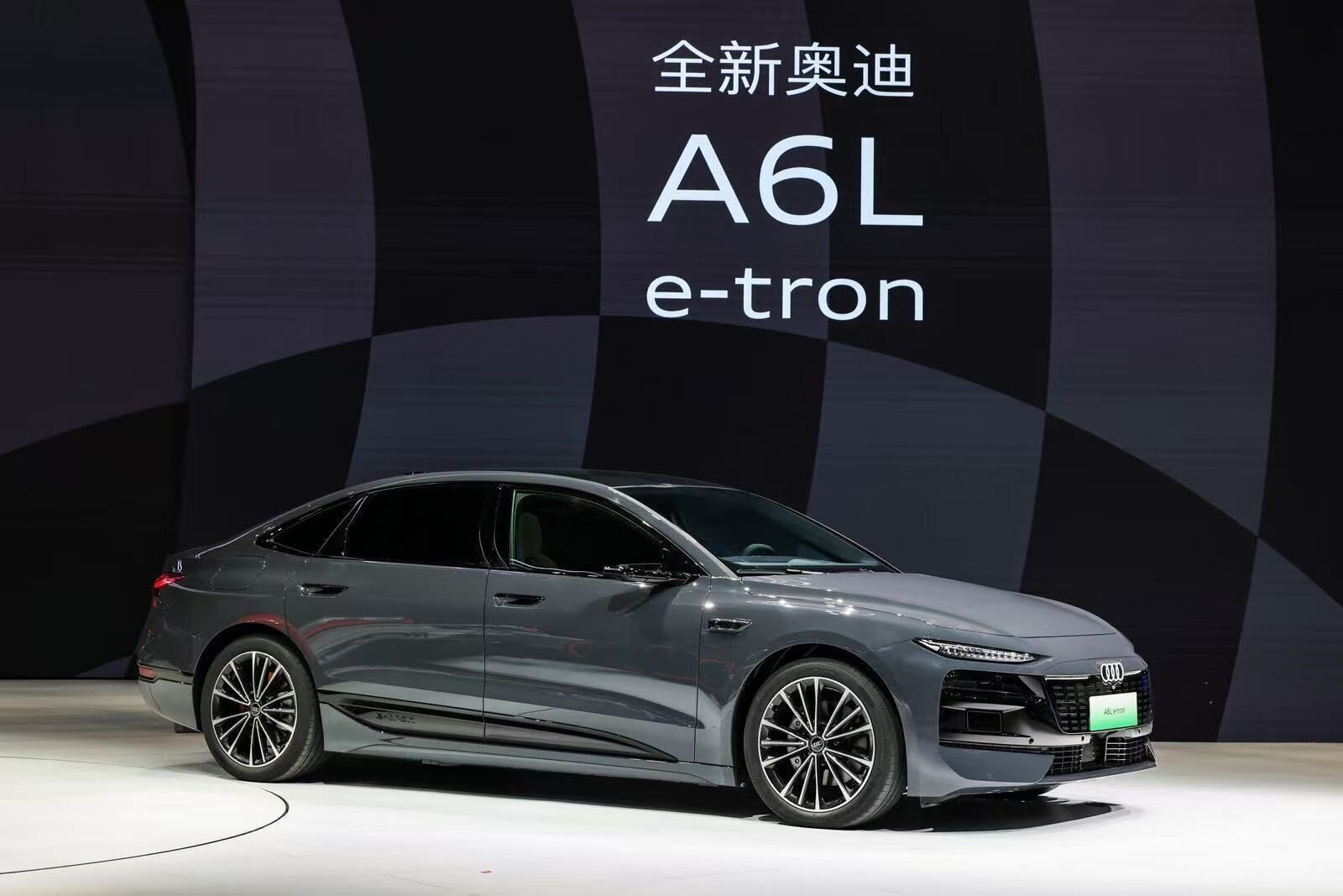 Audi A6L e-tron China 2025 — экстерьер, side auto show, рынок China