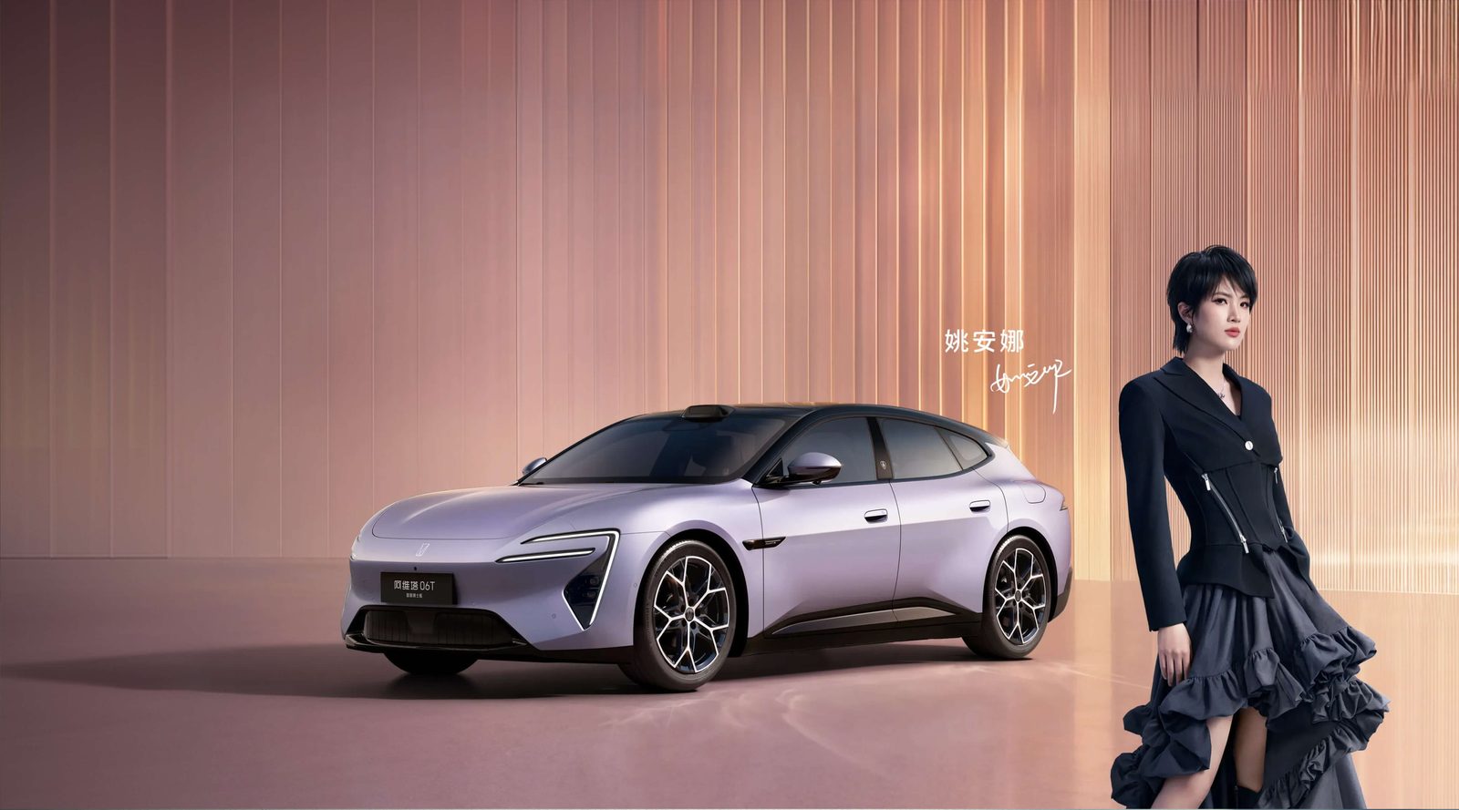 Avatr 06T EV / EREV 2026 — экстерьер, knight edition, рынок China