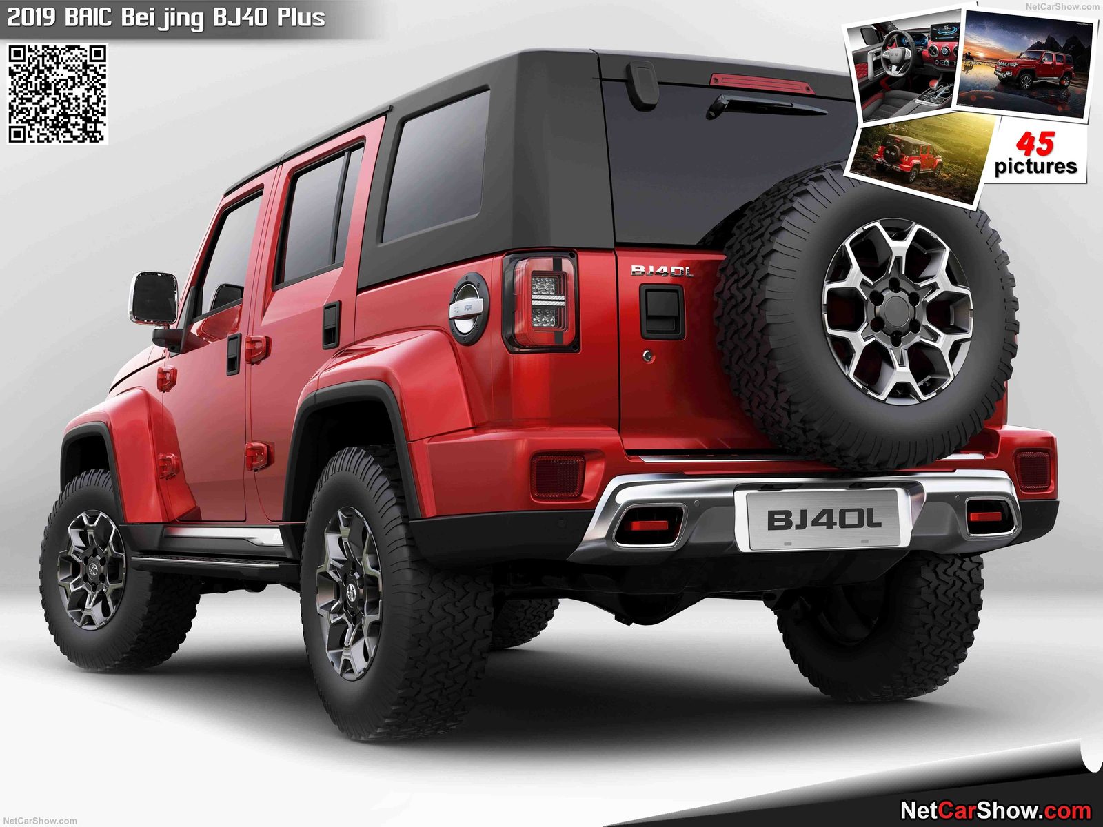 BAIC / Beijing BJ40e EREV 2025 — экстерьер, вид сбоку, рынок internal_mvp