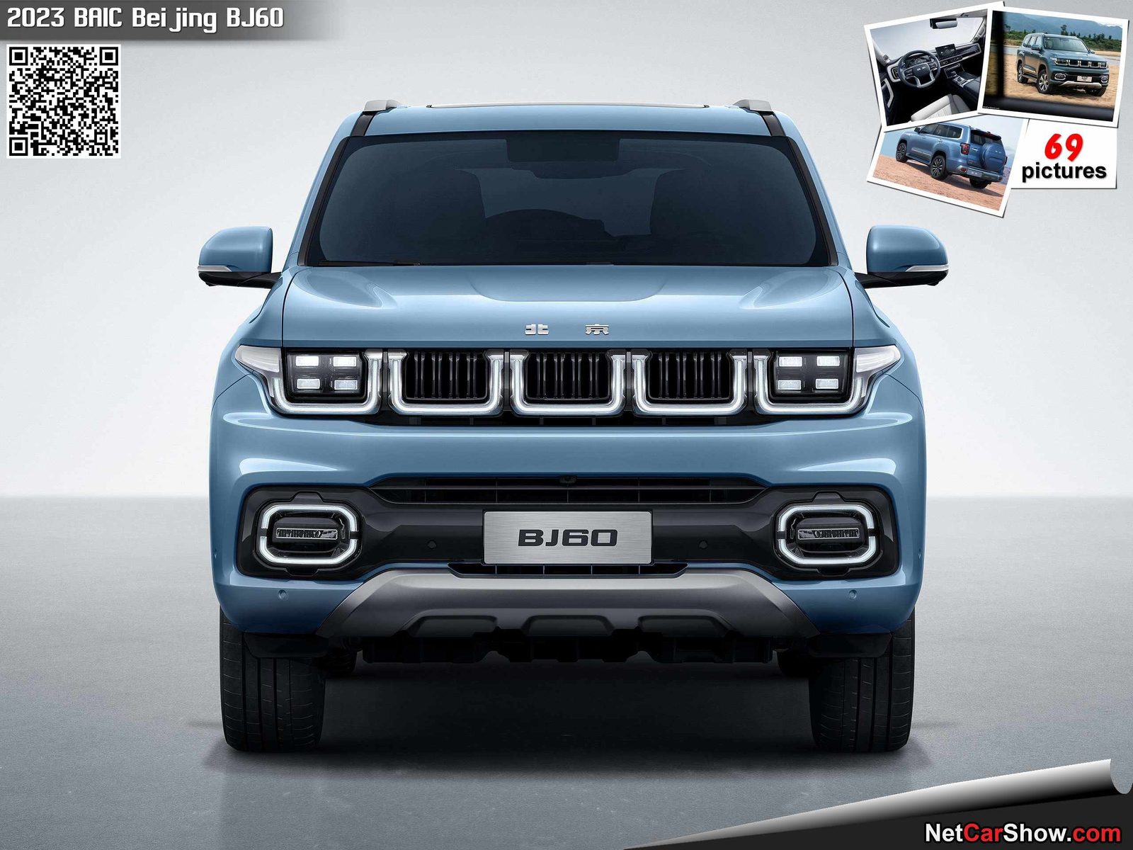 BAIC / Beijing BJ60 Thunder EREV 2024 — экстерьер, вид сбоку, рынок internal_mvp