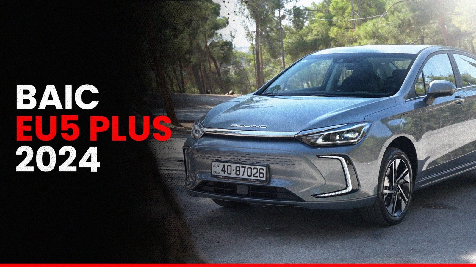 BAIC / Beijing EU5 Plus 2021 — экстерьер, вид сбоку, рынок internal_mvp