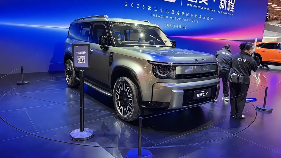 BAIC / Beijing Xingtan 5X 2026 — экстерьер, front three quarter show, рынок China 2026 debut / MIIT EV and PHEV reference