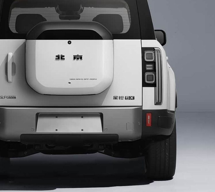 BAIC / Beijing Xingtan 5X 2026 — экстерьер, rear spare detail, рынок China 2026 debut / MIIT EV and PHEV reference