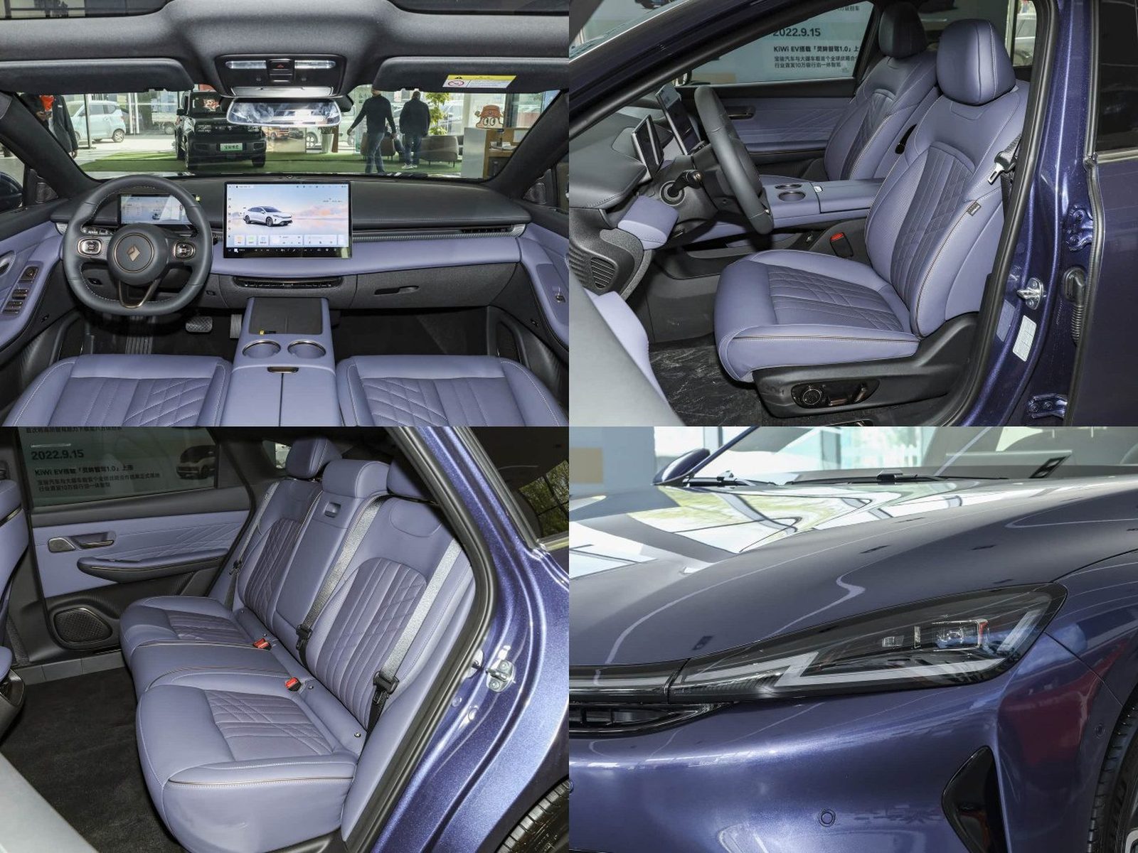 Baojun Xiangjing PHEV 2025 — главное фото модели, интерьер, передняя панель, рынок internal_mvp