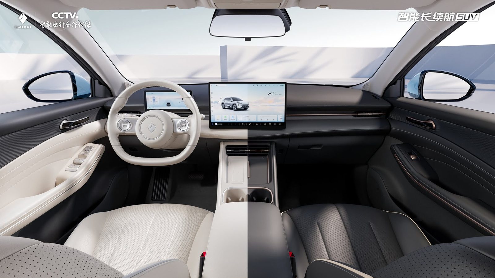 Baojun Yunhai PHEV 2026 — интерьер, второй ряд сидений, рынок internal_mvp