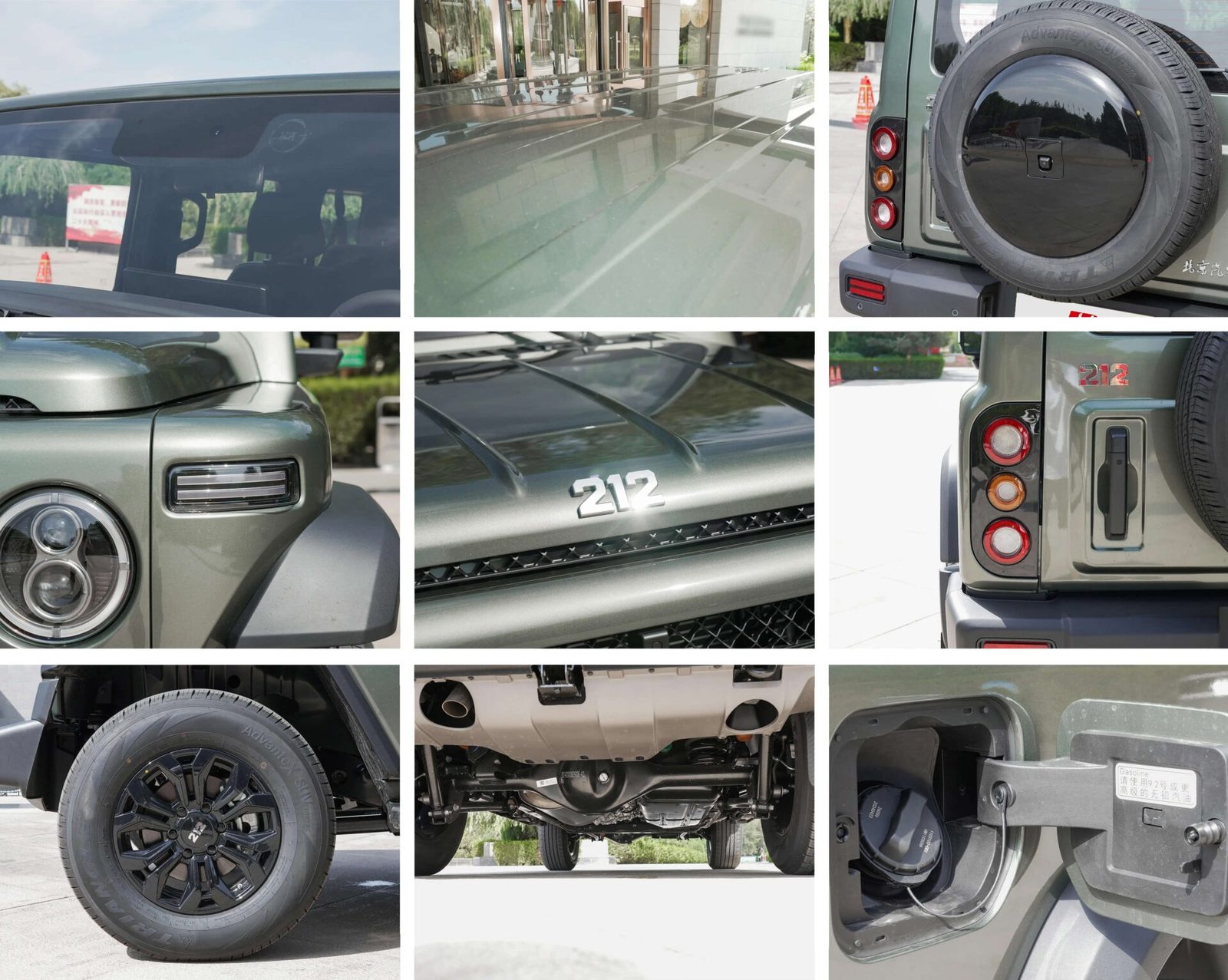 BAW 212 T01 PHEV 2026 — экстерьер, вид сбоку, рынок internal_mvp