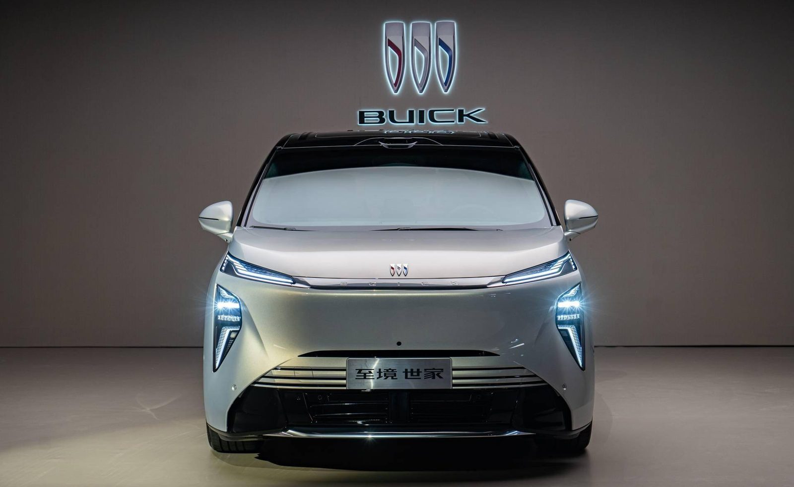 Buick Zhijing Shijia PHEV 2026 — экстерьер, вид спереди, рынок China launch media