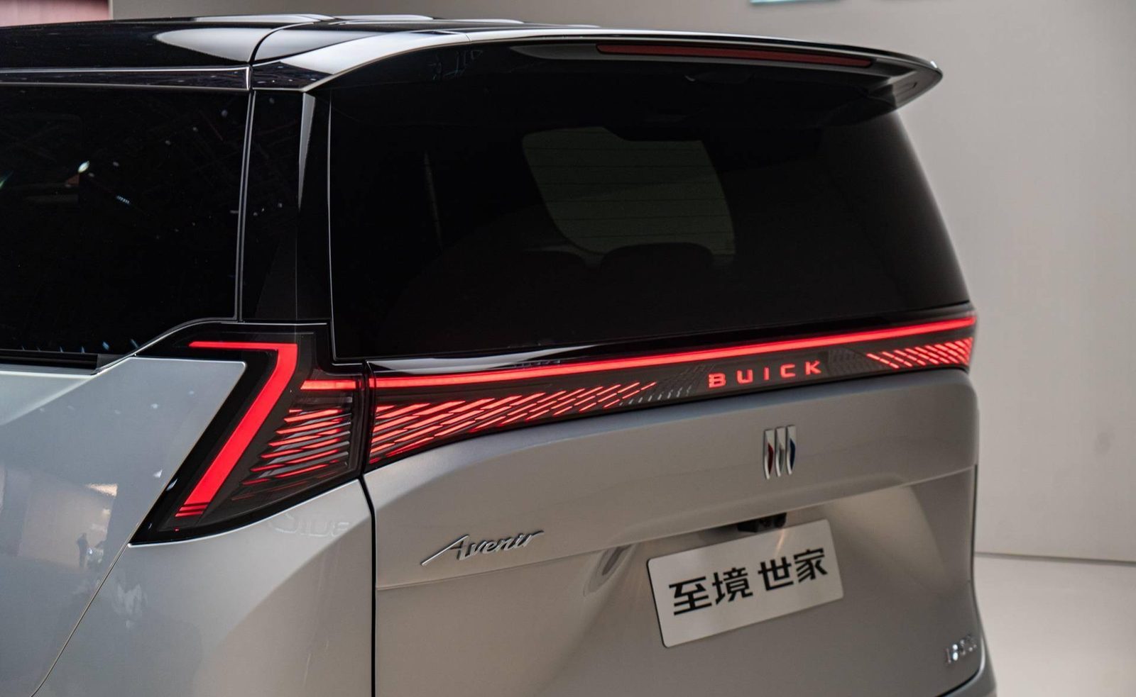 Buick Zhijing Shijia PHEV 2026 — экстерьер, rear detail, рынок China launch media