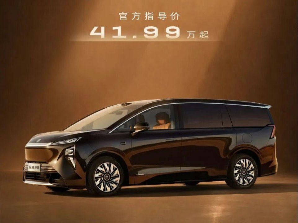 Buick Zhijing Shijia PHEV 2026 — экстерьер, вид сзади 3/4, рынок internal_mvp