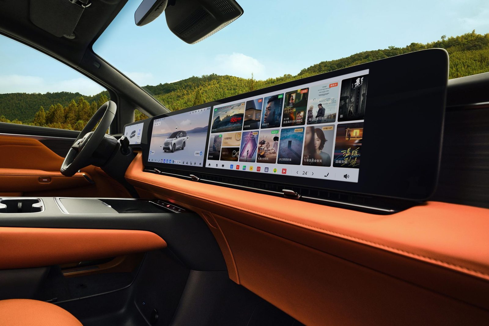 Buick Zhijing Shijia PHEV 2026 — интерьер, dashboard detail, рынок internal_mvp