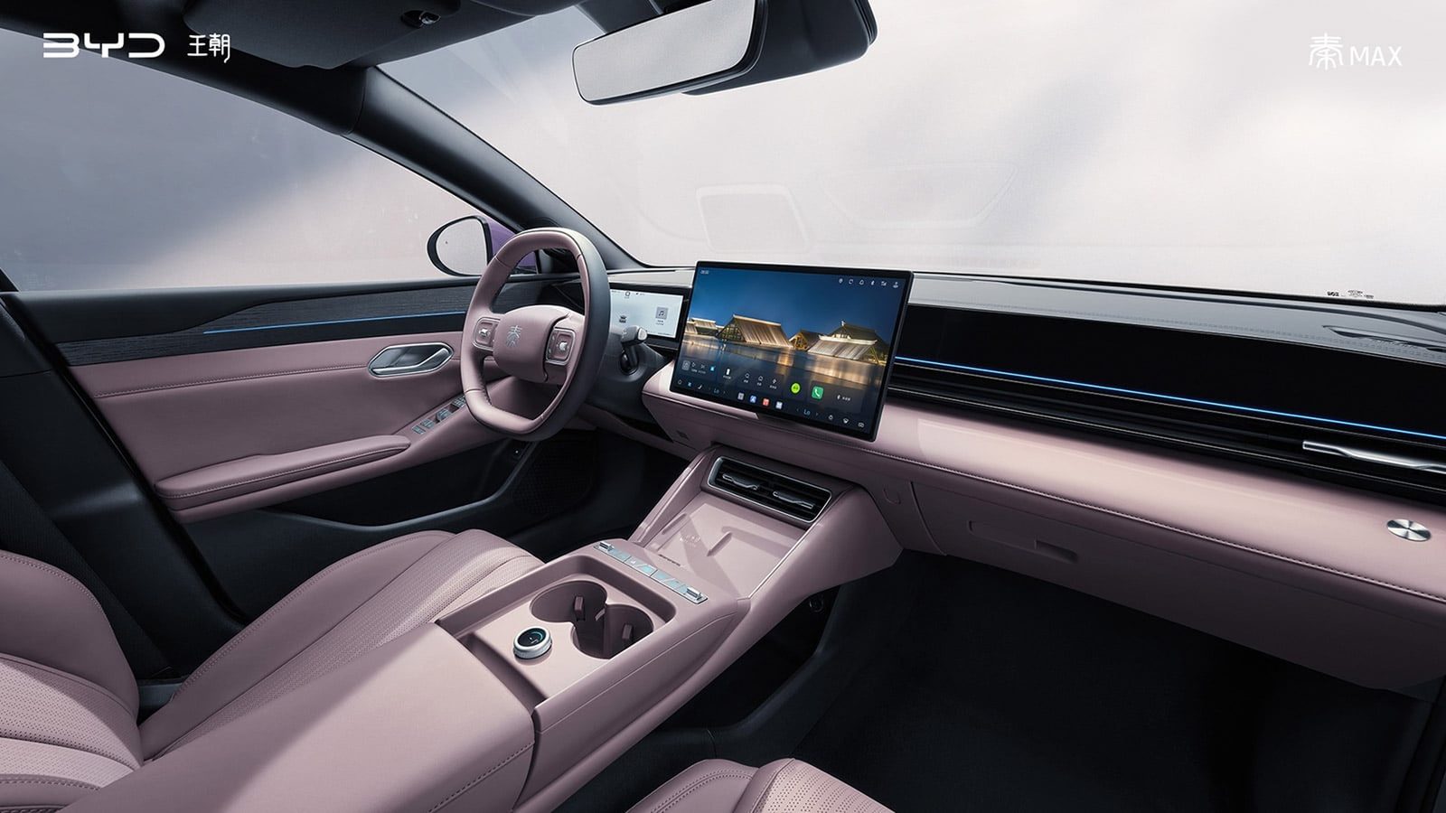 BYD Qin Max EV / DM-i 2026 — главное фото модели, интерьер, dashboard wide, рынок China pre-launch/reference