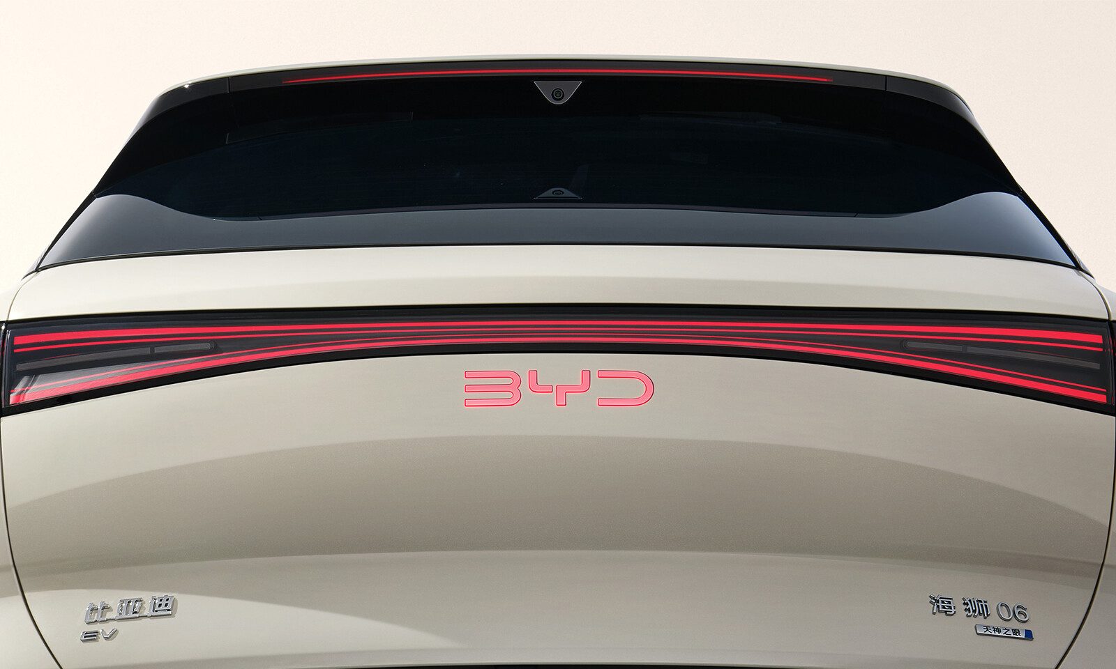 BYD Sealion 06 EV 2026 — экстерьер, tail light detail, рынок China