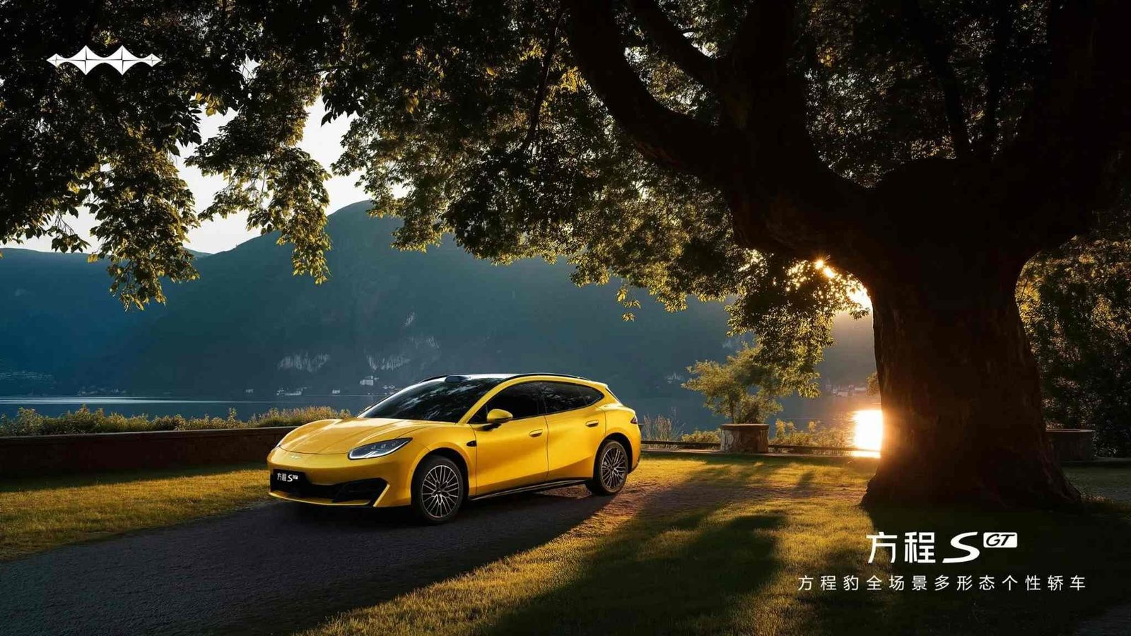 BYD Fang Cheng Bao Formula S GT 2026 — главное фото модели, экстерьер, вид спереди 3/4, рынок internal_mvp