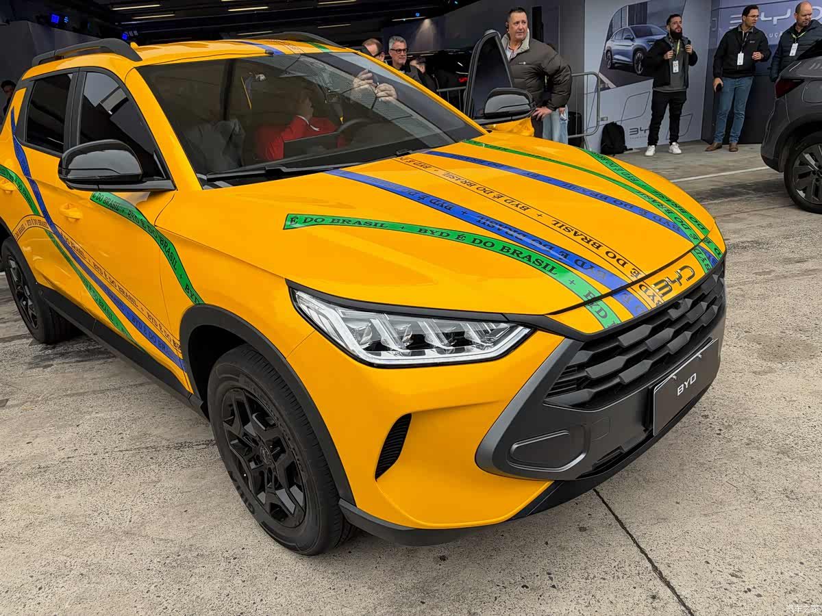 BYD Mako PHEV 2026 — экстерьер, вид спереди 3/4, рынок Brazil reveal