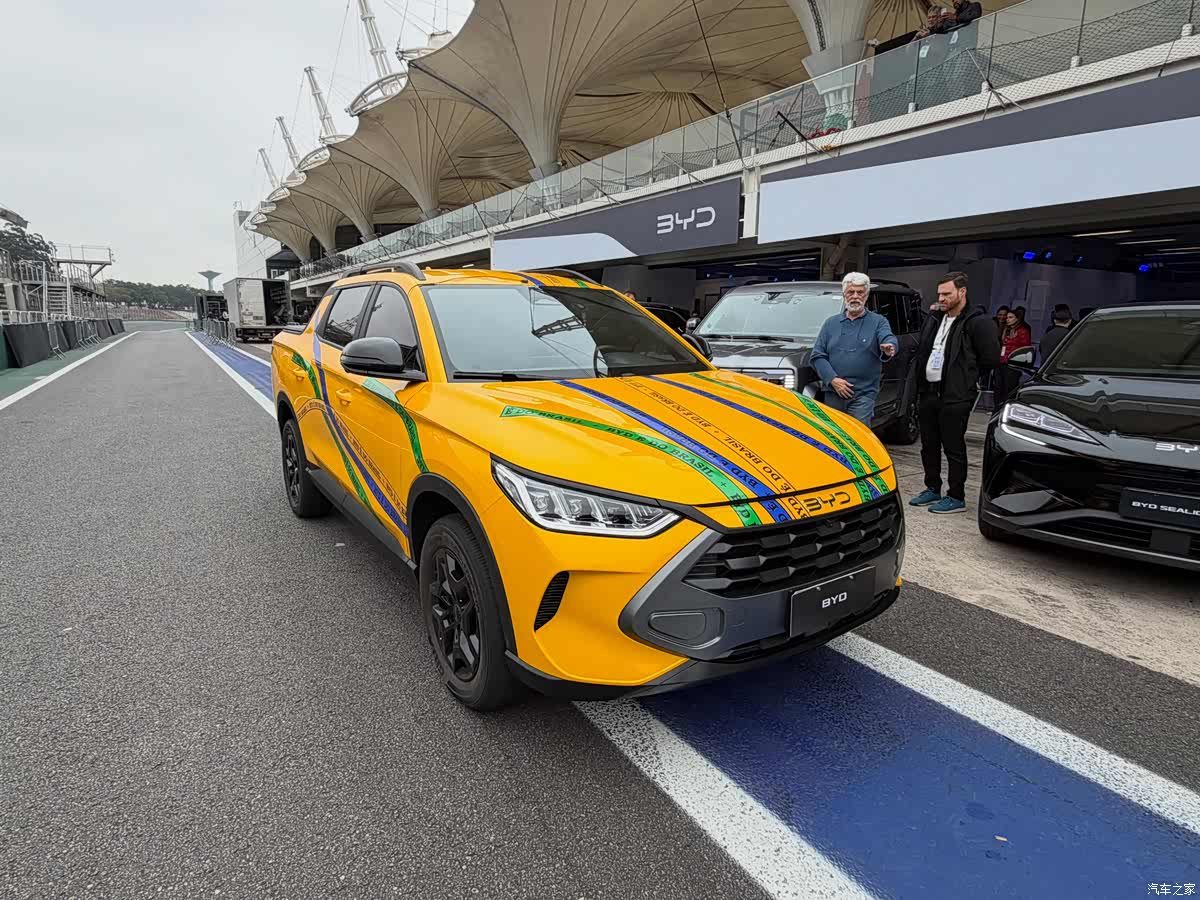 BYD Mako PHEV 2026 — экстерьер, вид спереди 3/4, рынок Brazil reveal