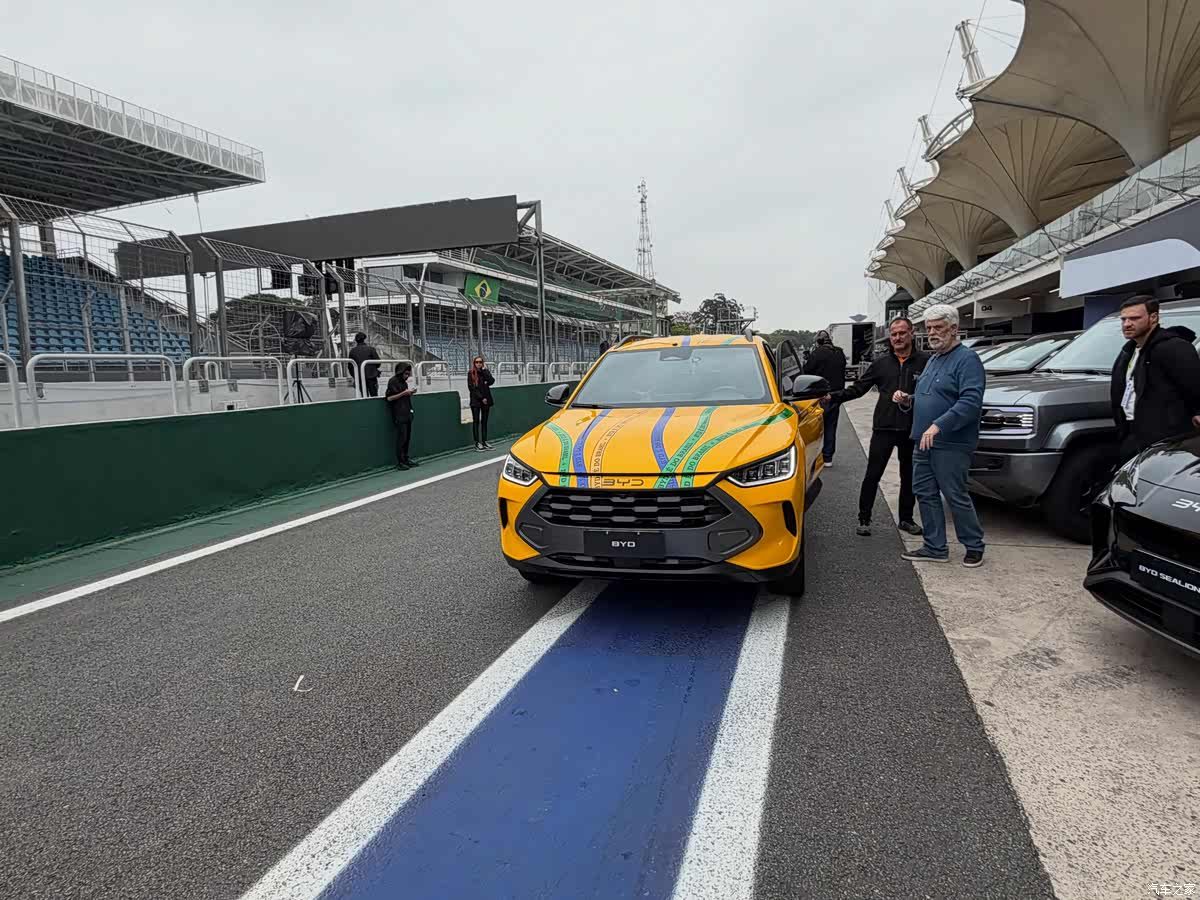 BYD Mako PHEV 2026 — экстерьер, вид спереди, рынок Brazil reveal