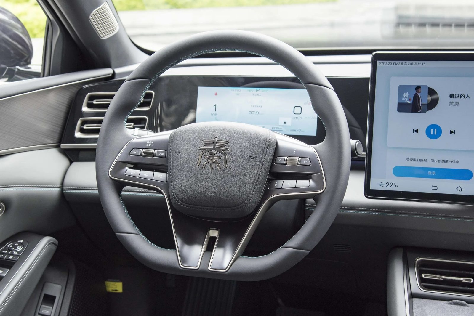 BYD Qin L DM-i 2024 — интерьер, steering display, рынок china/reference