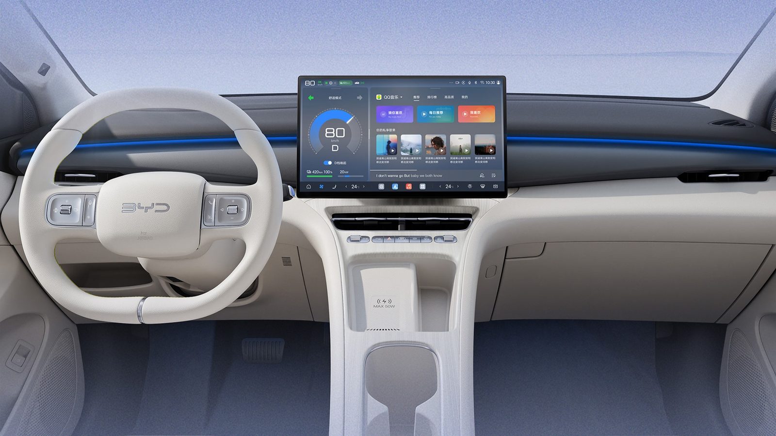 BYD Seagull Second Generation 2026 — главное фото модели, интерьер, передняя панель, рынок China
