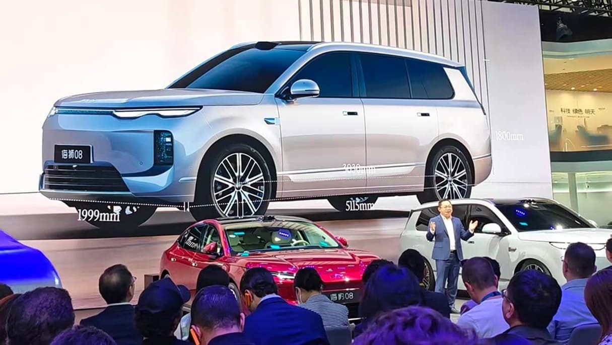 BYD Sealion 08 2026 — экстерьер, auto show side wide