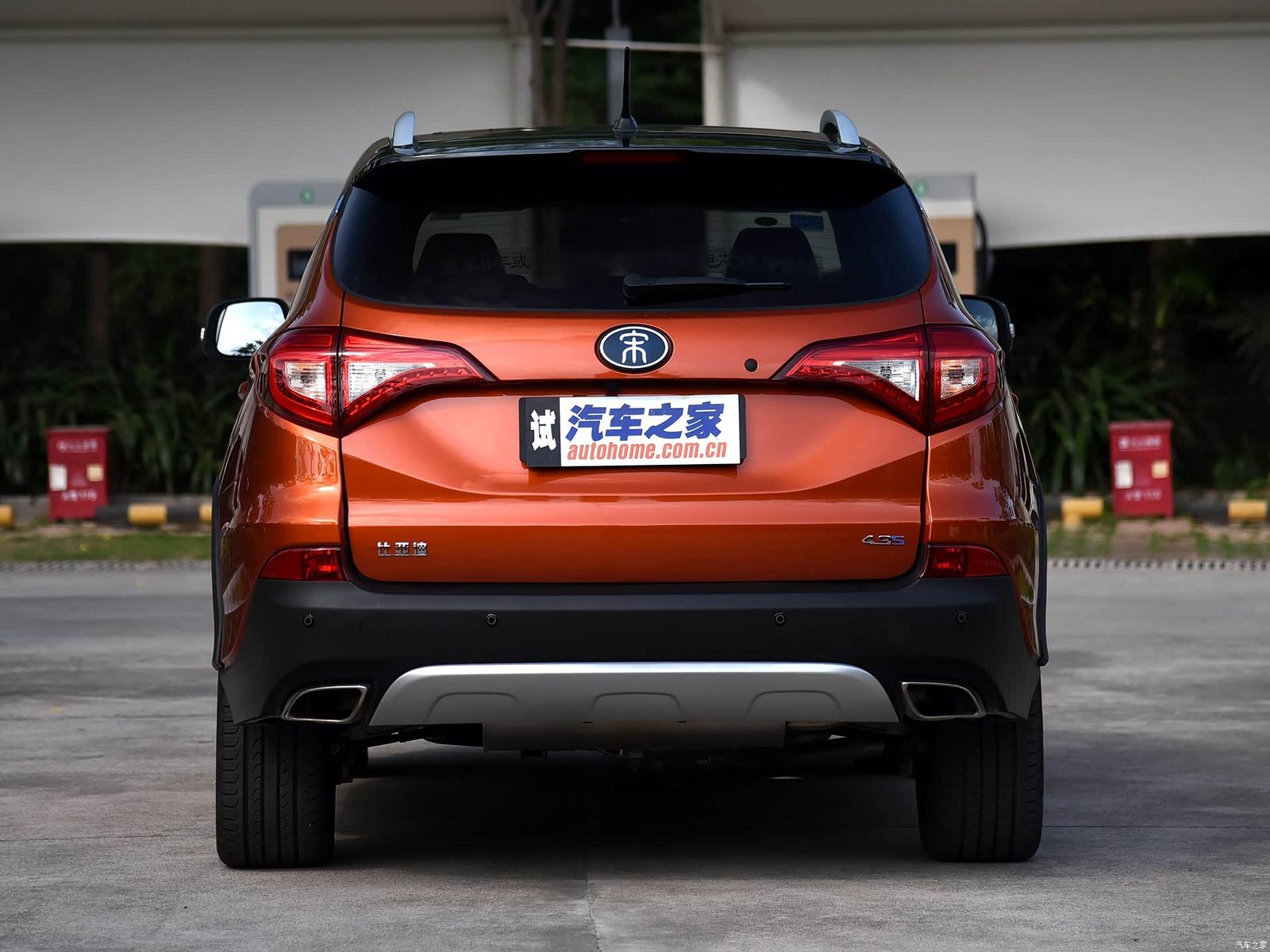 BYD Song First Generation Legacy Reference 2015 — экстерьер, вид сбоку, рынок China archive exact-specification reference