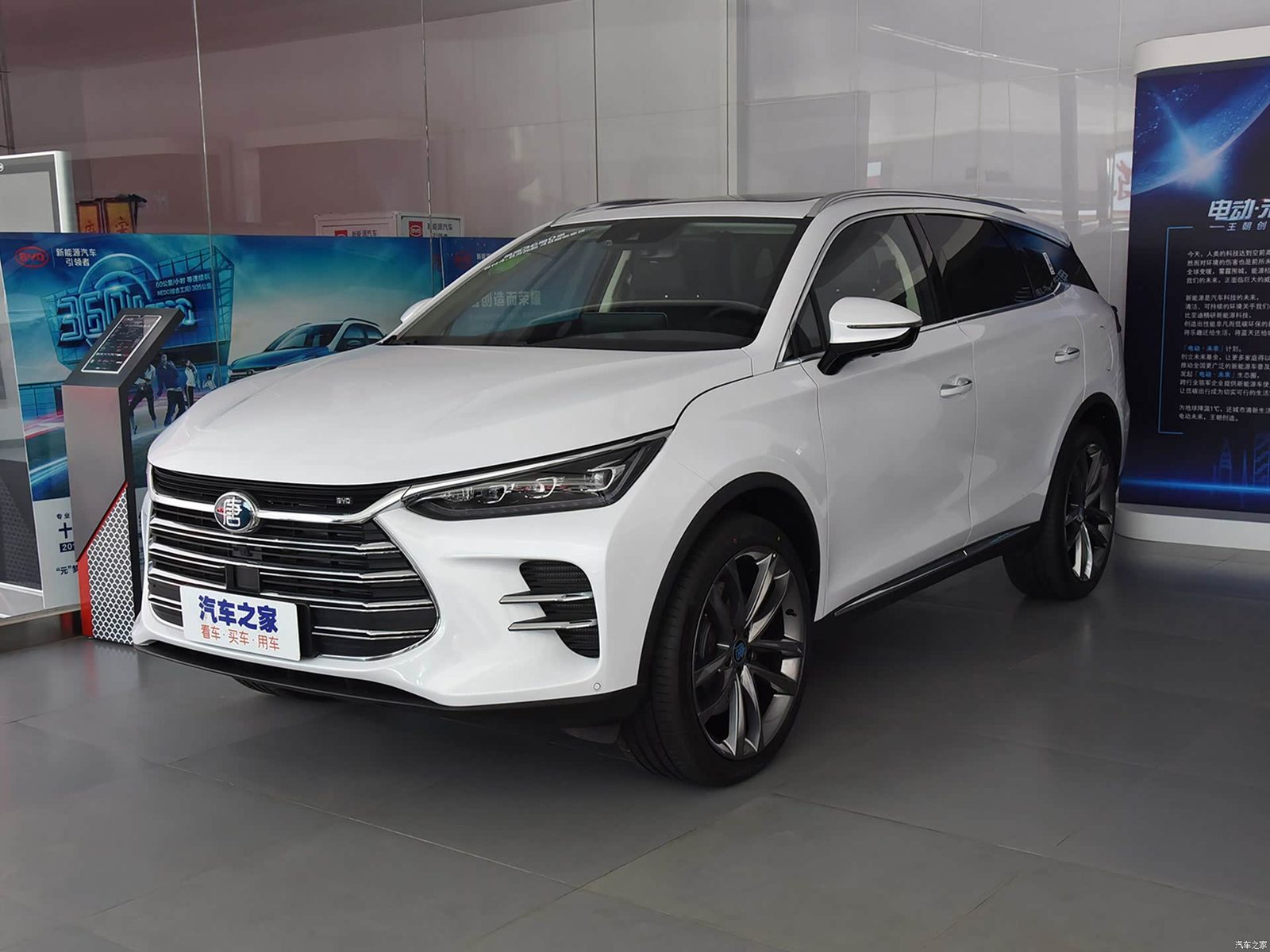 BYD Tang Second Generation Legacy Reference 2018 — экстерьер, вид спереди 3/4, рынок china