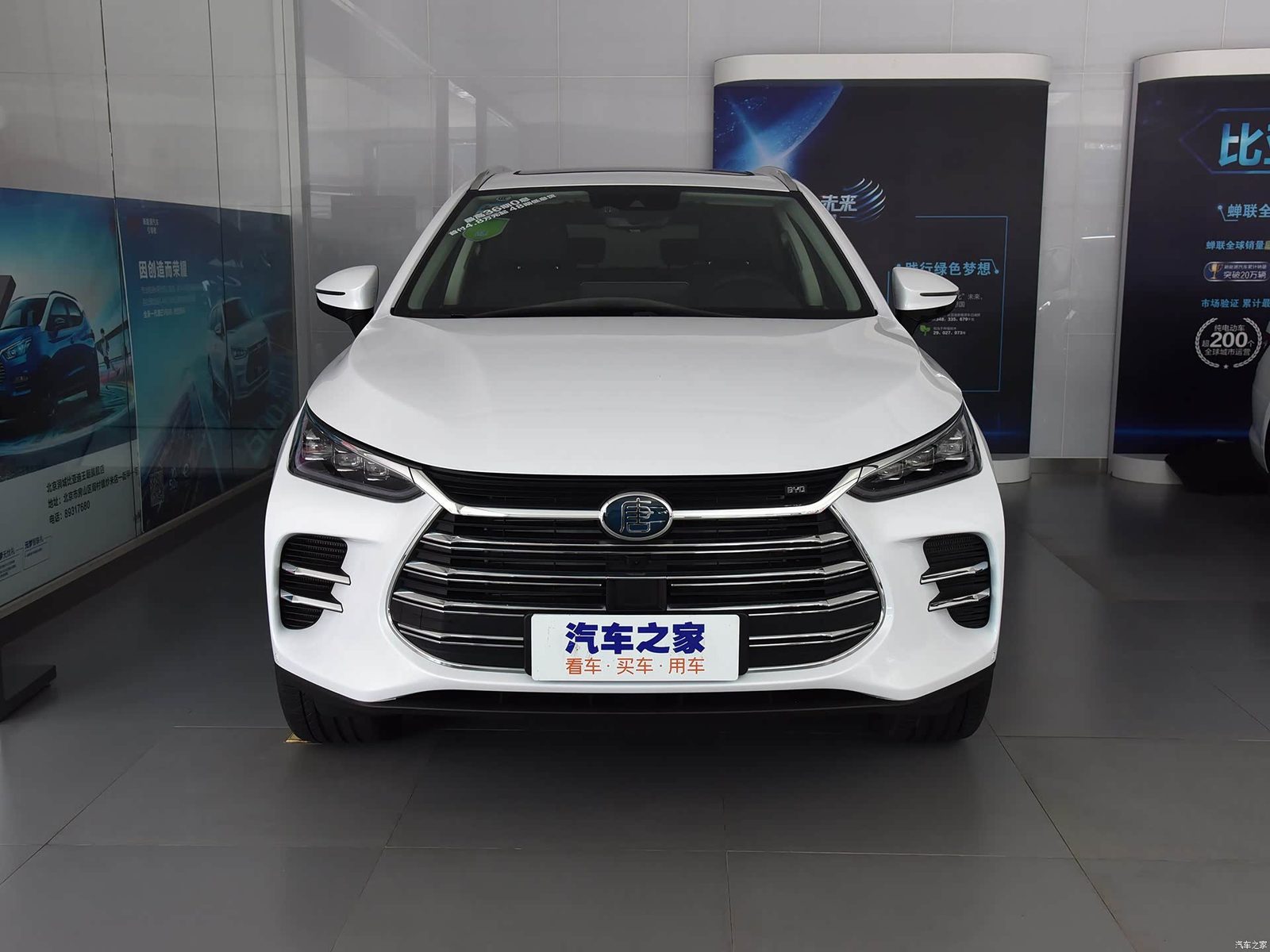 BYD Tang Second Generation Legacy Reference 2018 — экстерьер, вид спереди, рынок china