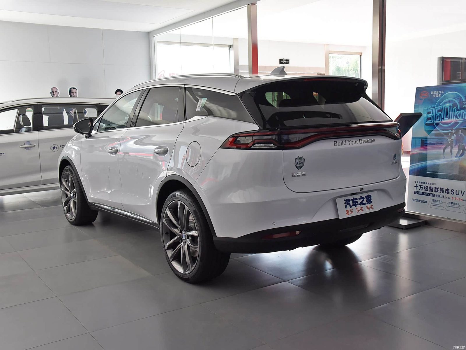 BYD Tang Second Generation Legacy Reference 2018 — экстерьер, вид сзади 3/4, рынок china