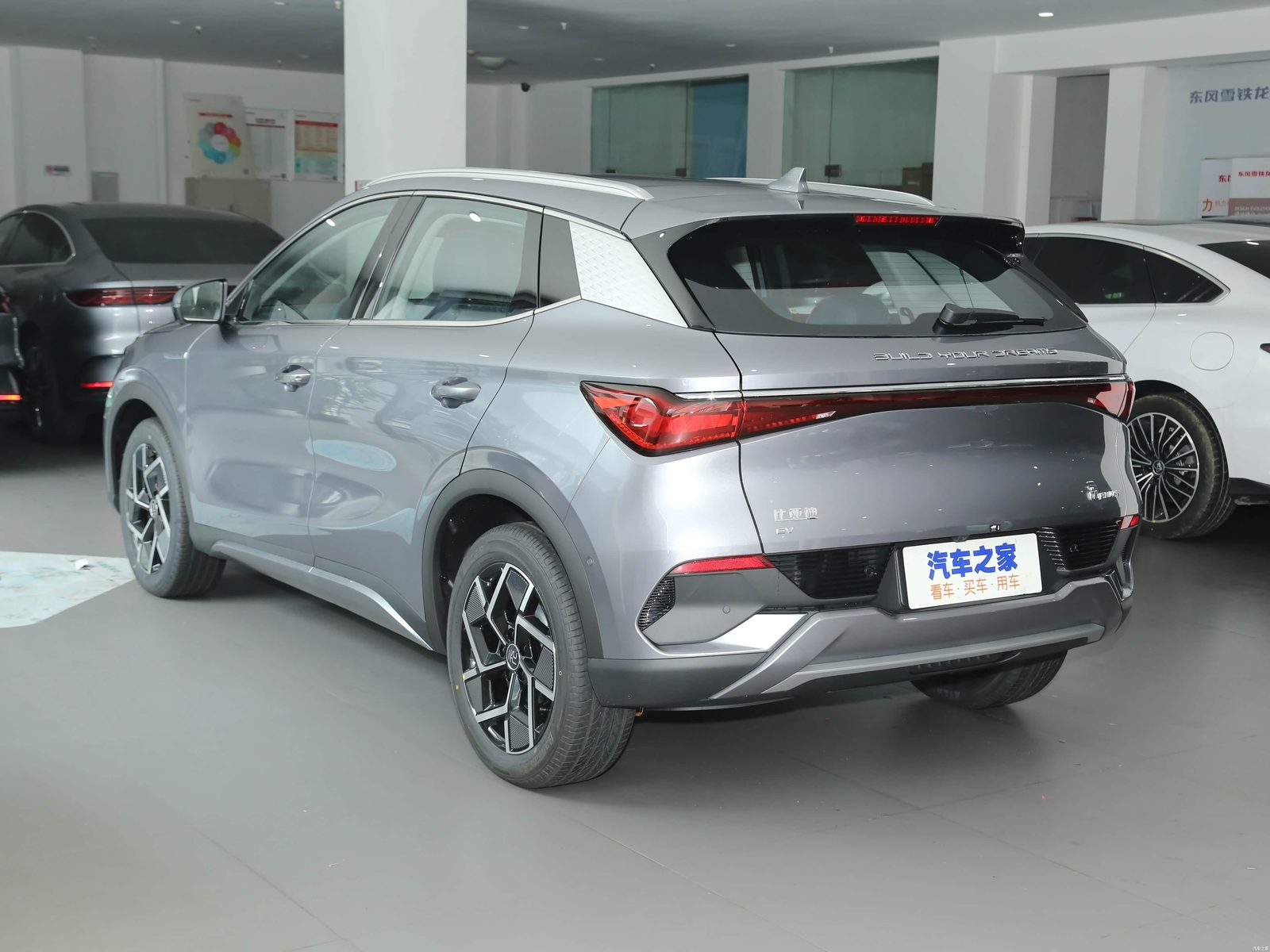 BYD Yuan Plus China First Generation Reference 2022 — экстерьер, gallery, рынок China exact-trim generation reference