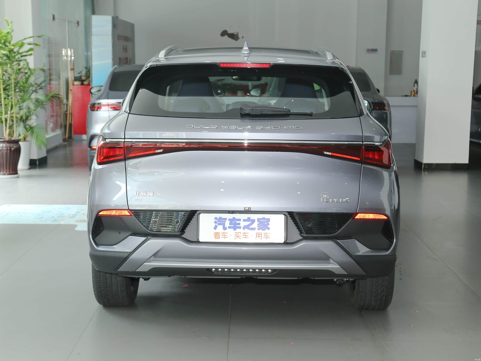 BYD Yuan Plus China First Generation Reference 2022 — экстерьер, gallery, рынок China exact-trim generation reference