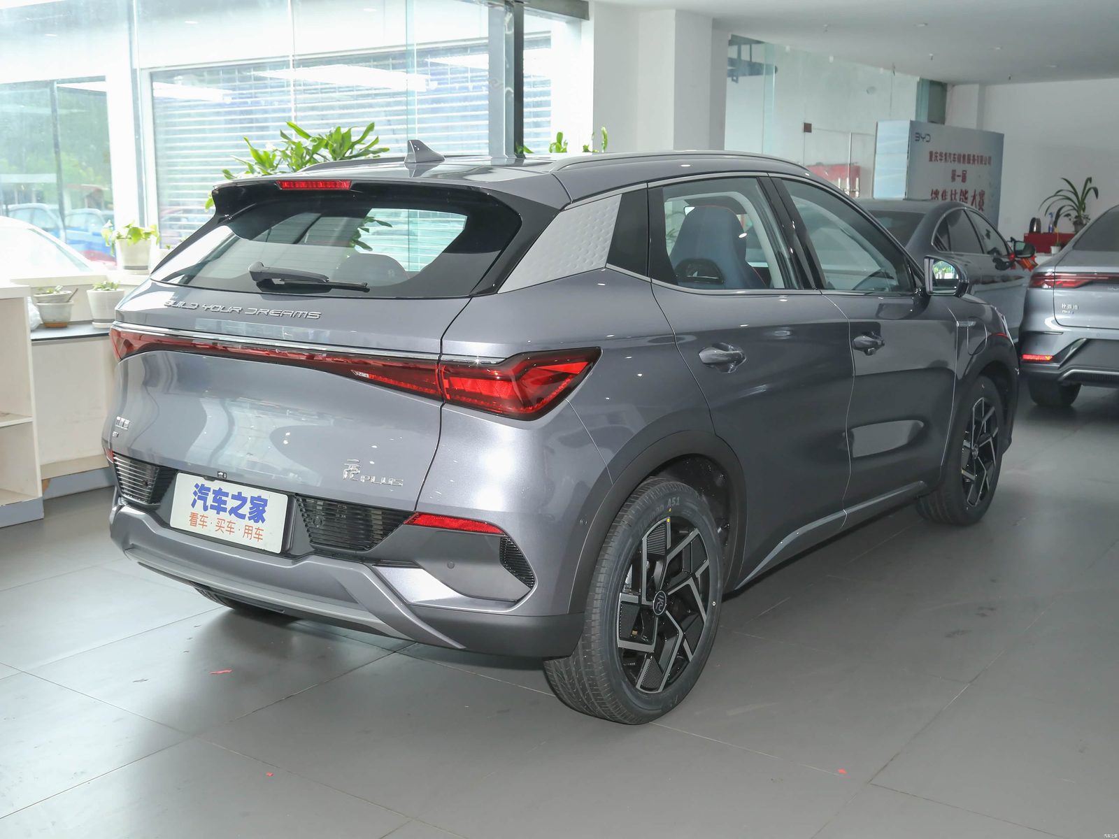 BYD Yuan Plus China First Generation Reference 2022 — экстерьер, gallery, рынок China exact-trim generation reference