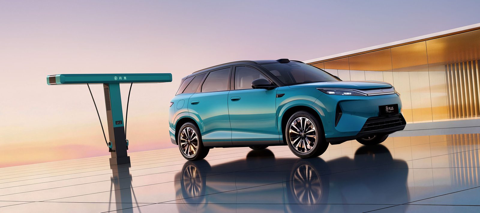 BYD Yuan Plus Third Generation EV 2026 — экстерьер, detail, рынок China