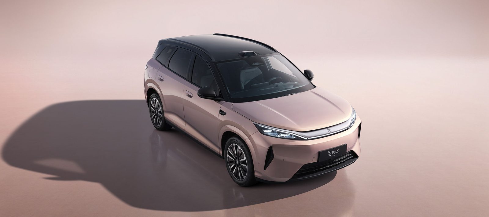 BYD Yuan Plus Third Generation EV 2026 — экстерьер, top 3q, рынок China