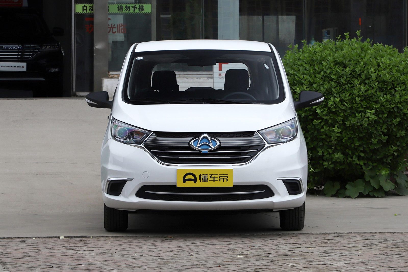 Changan Auchan A600 EV / Changxing EV 2019 — экстерьер, вид спереди