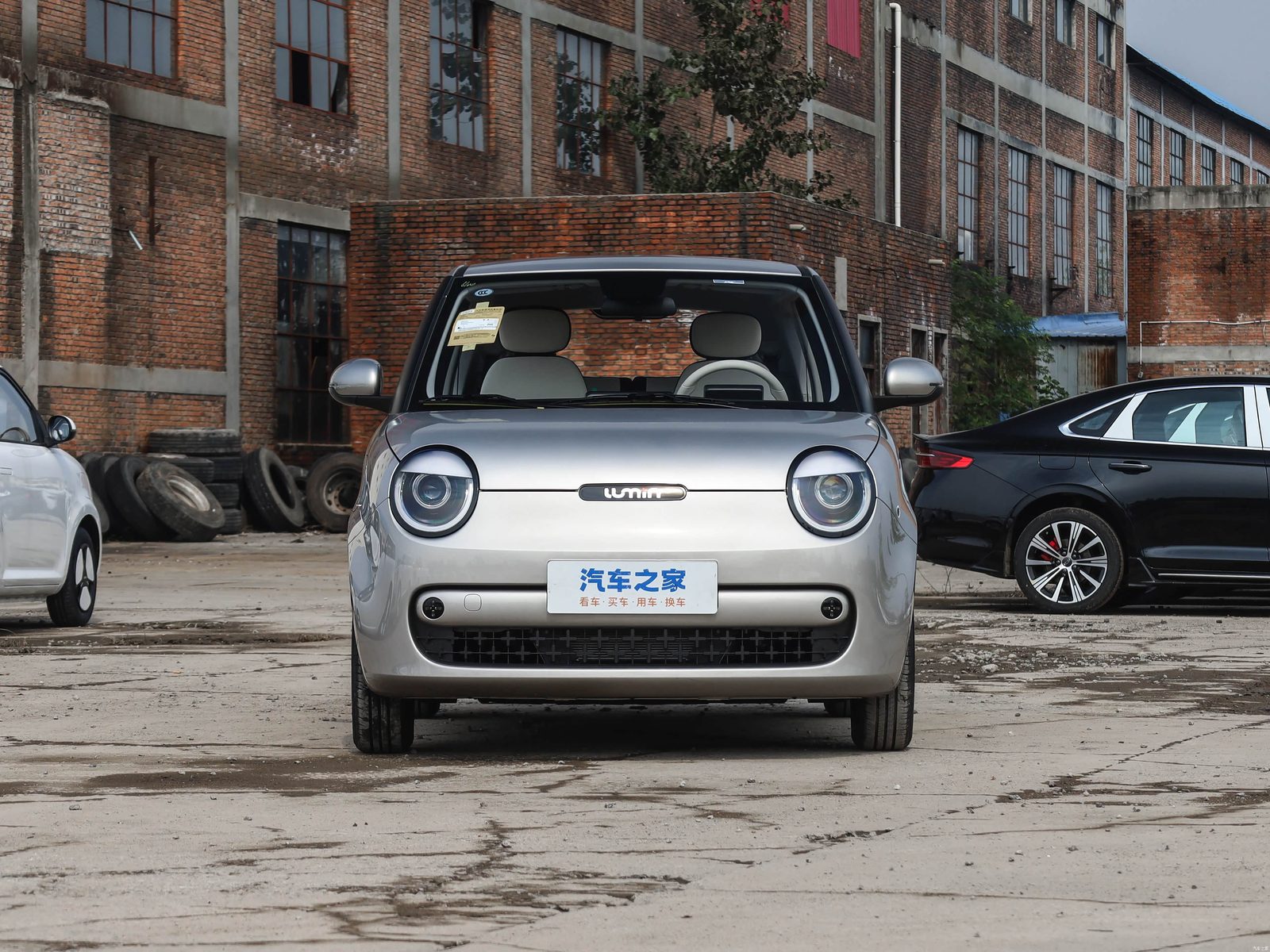 Changan Lumin EV 2026 — экстерьер, вид спереди, рынок China