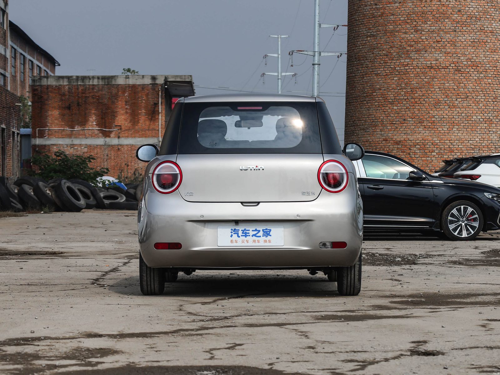 Changan Lumin EV 2026 — экстерьер, вид сзади, рынок China