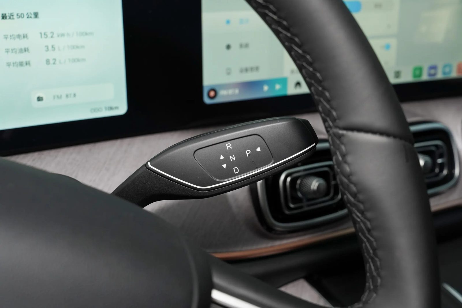 Chery Group Fulwin T10 C-DM 2025 — интерьер, второй ряд сидений, рынок internal_mvp
