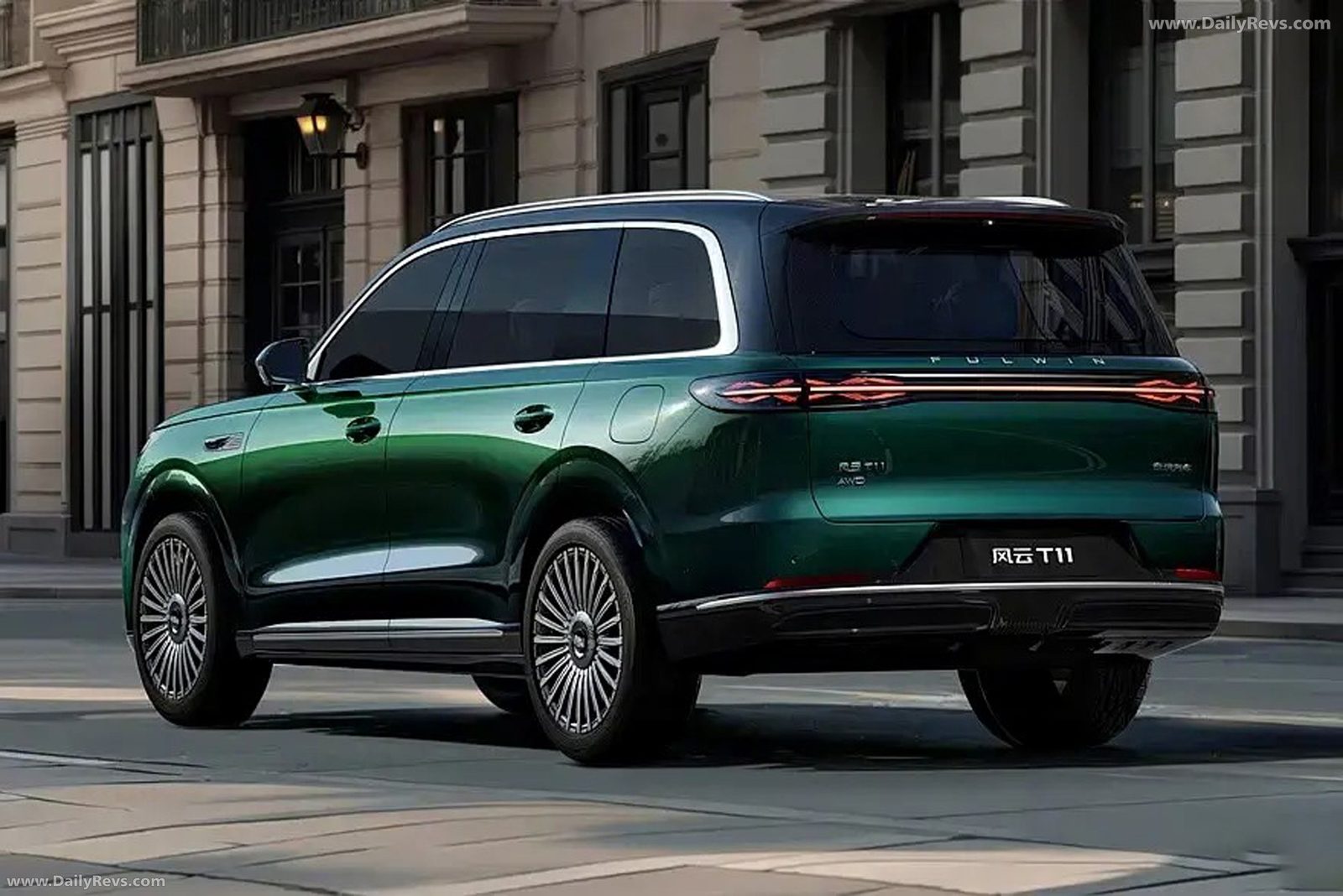 Chery Group Fulwin T11 EREV 2025 — экстерьер, вид сбоку, рынок internal_mvp
