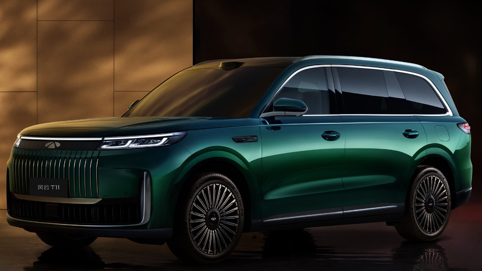 Chery Group Fulwin T11 EREV 2026 — экстерьер, front 3q studio, рынок China OEM