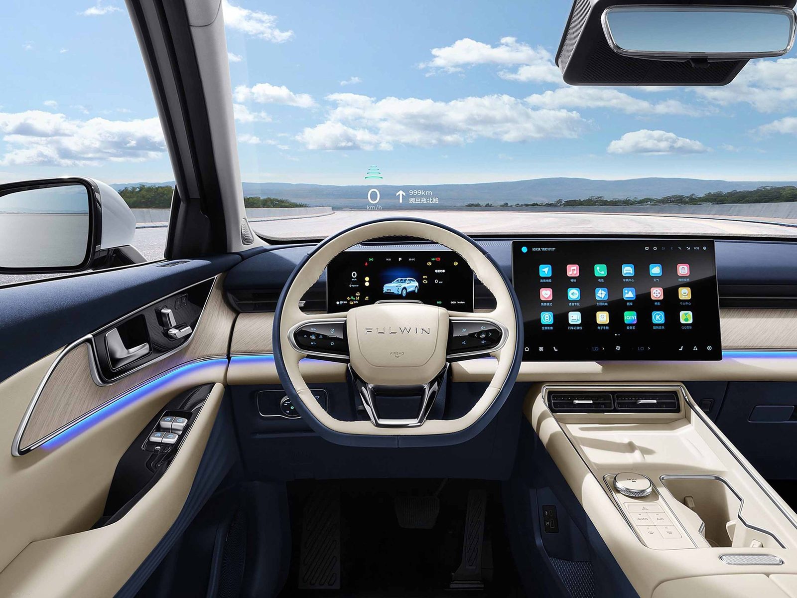 Chery Group Fulwin T9 C-DM 2025 — главное фото модели, интерьер, передняя панель, рынок internal_mvp