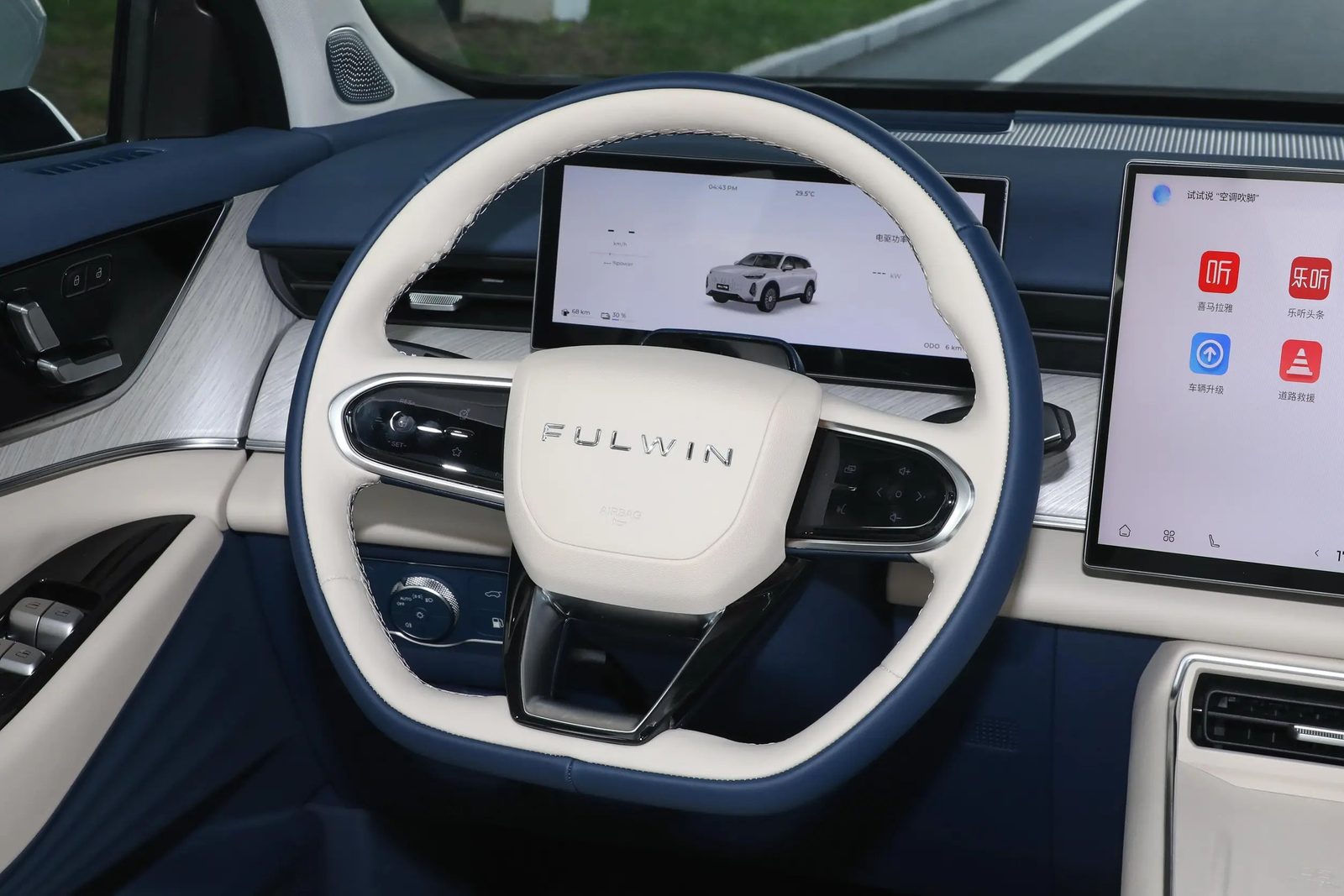 Chery Group Fulwin T9 C-DM 2025 — интерьер, второй ряд сидений, рынок internal_mvp