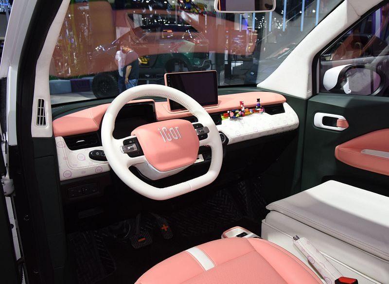 Chery Group QQ Ice Cream 2026 — главное фото модели, интерьер, передняя панель и экран, рынок internal_mvp