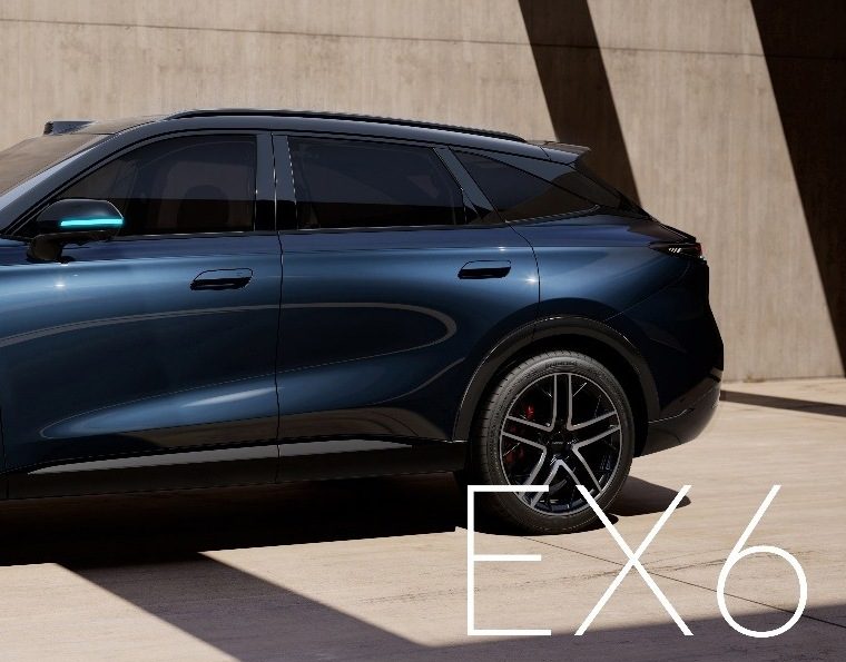 Chery Group Exeed EX6 2026 — экстерьер, front side detail, рынок China 2026 pre-sale render reference