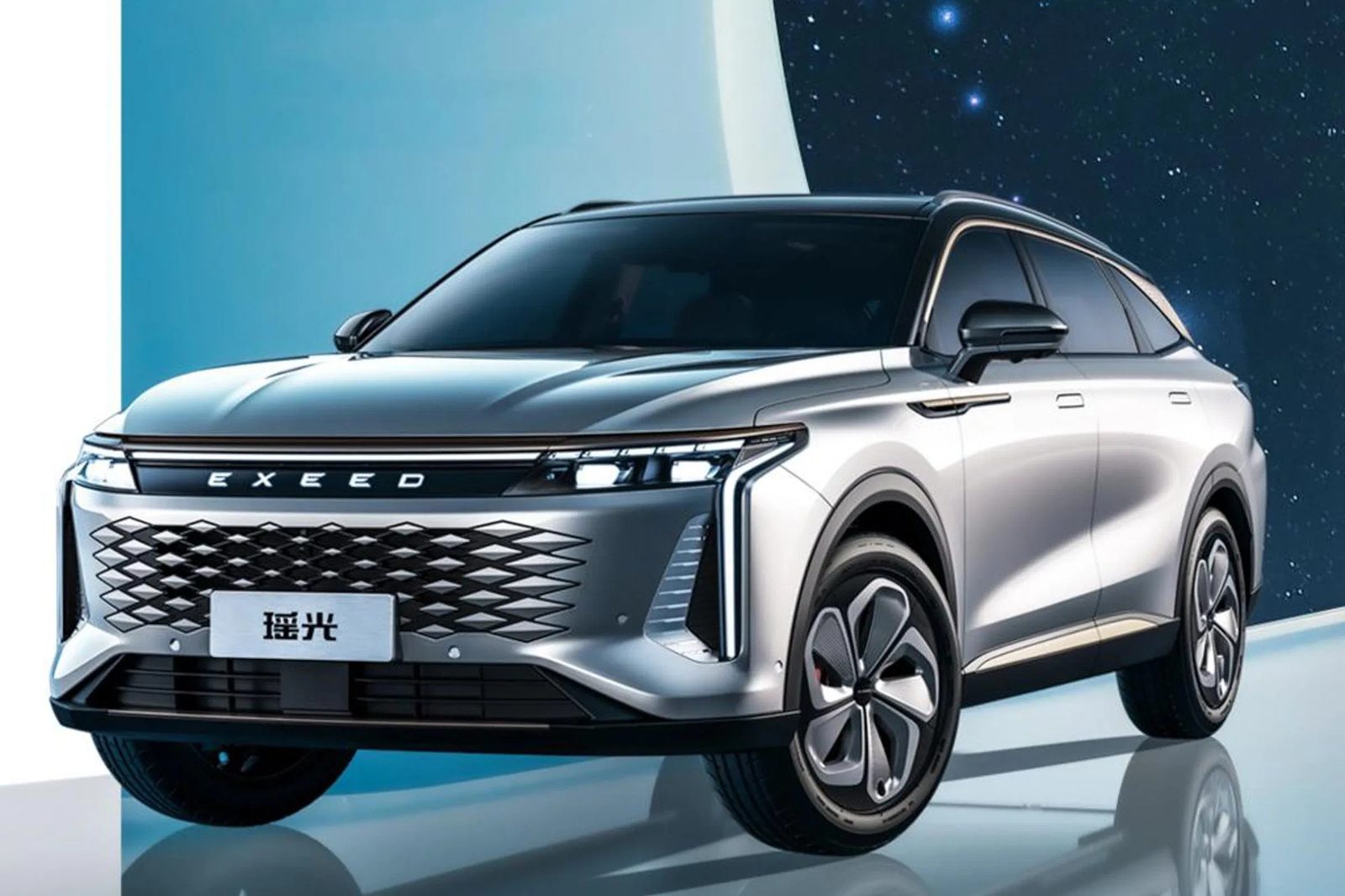 Chery Group Exeed RX C-DM 2026 — главное фото модели, экстерьер, вид спереди 3/4, рынок internal_mvp
