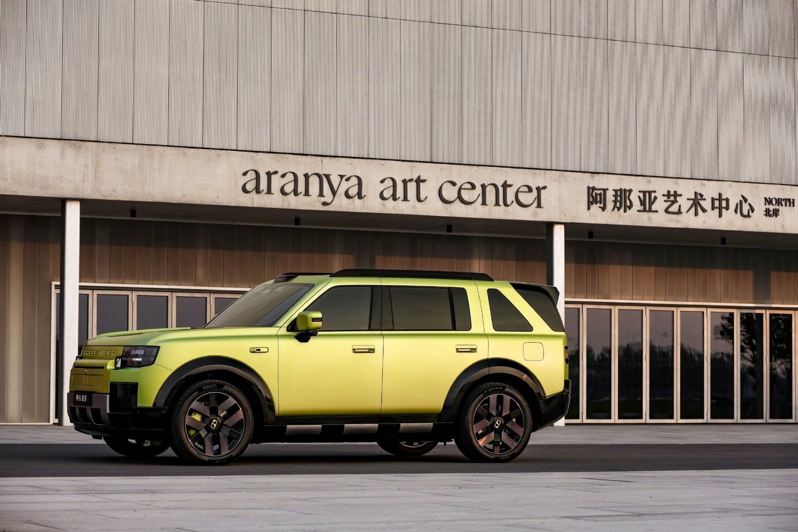 Chery Group Freelander 8 EREV 2026 — экстерьер, side profile, рынок China pre-sale/reference