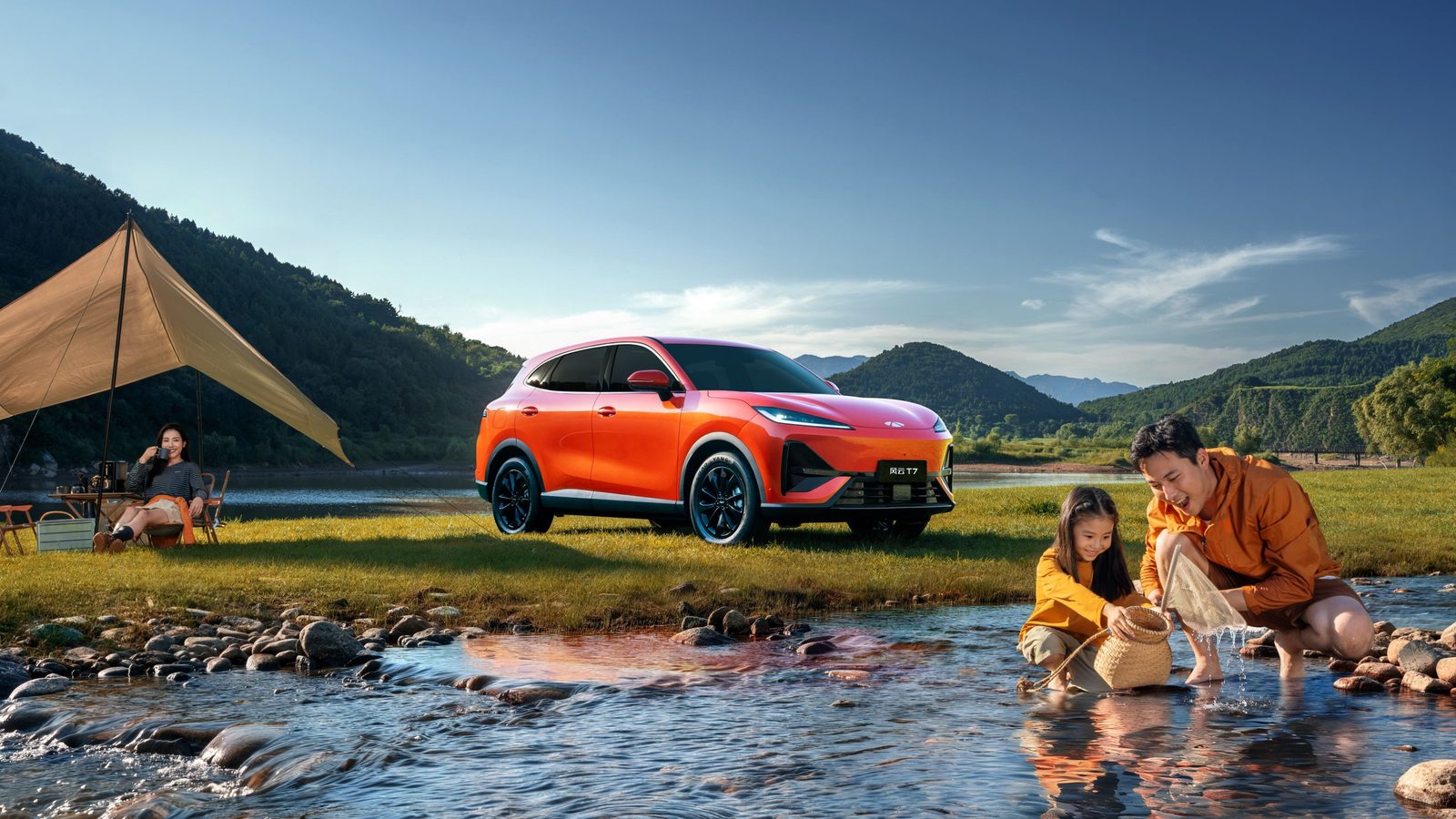 Chery Group Fulwin T7 2026 — экстерьер, front 3q camping, рынок China