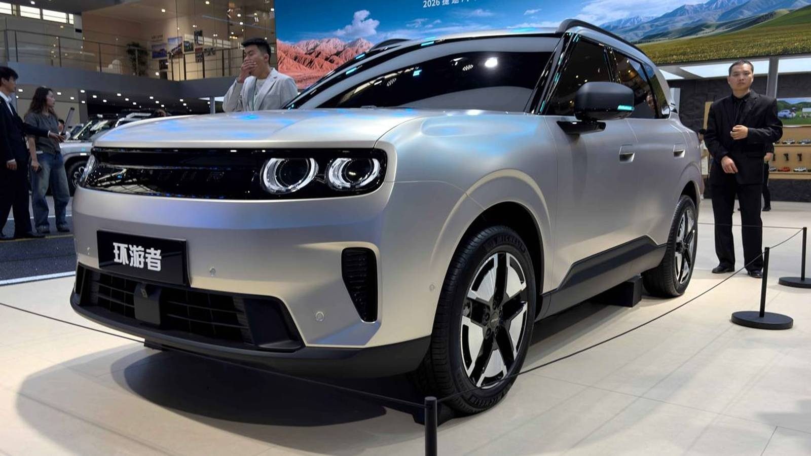 Chery Group Jetour Huanyouzhe EV 2026 — главное фото модели, экстерьер, front three quarter show, рынок China 2026 pre-sale auto-show reference